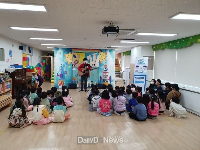 구미시, 2022년 올바른 손 씻기 교육 ‘뽀득 뽀득 깨끗한 내손’ 찾아가는 뮤지컬 아동극