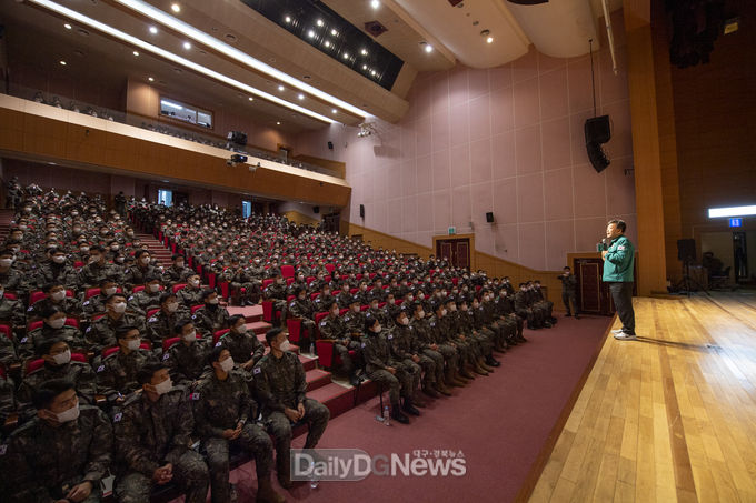 남한권 울릉군수, 육군3사관학교 3학년 생도 대상 안보교육