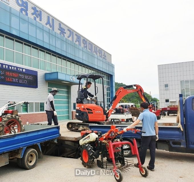 영천시 농기계임대사업소 전경