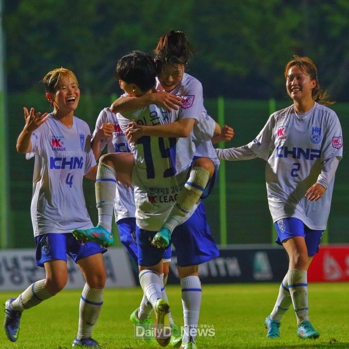 한수원WFC