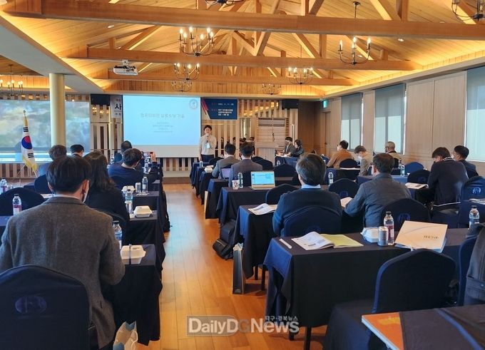 금오공대, 포항공대와 사업화 유망기술 공동설명회 개최