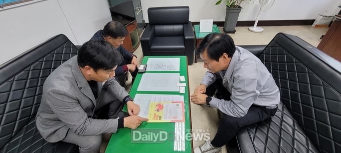 고령군, 고향사랑기부제 홍보 박차
