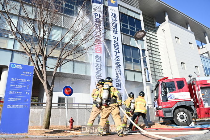 2022년 재난대응 안전한국훈련 현장훈련 실시
