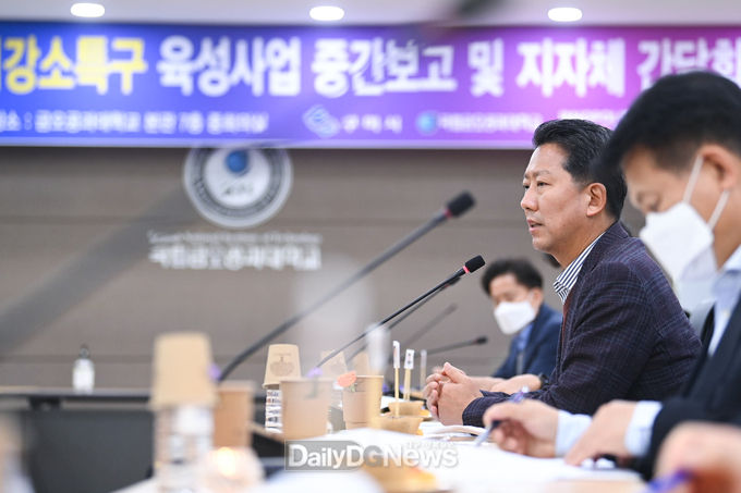 경북 구미 강소연구개발특구 육성사업 중간보고 및 간담회 개최