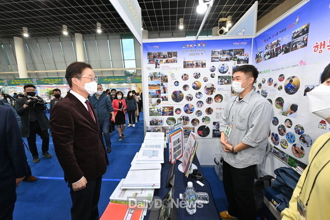 경북교육청, 2022 초등수업나눔축제 개최 (지난 2021년 10월 개최된 수업나눔축제