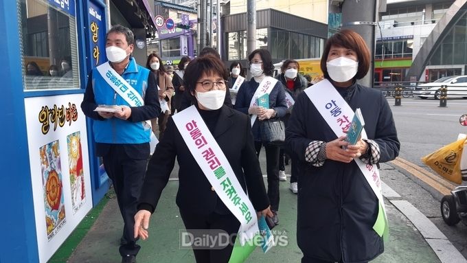 구미시, 아동학대 예방 합동 캠페인 실시
