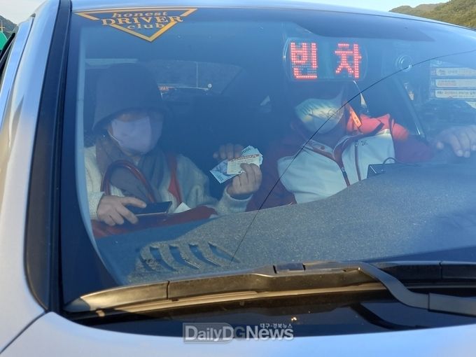 1000원의 행복 대중교통 소외 주민 대상 경주 행복택시 인기 몰이