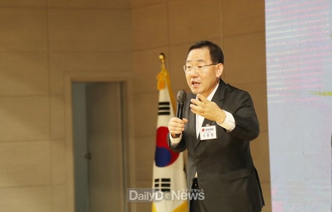 국민의힘 상주·문경협의회, 당원교육 실시