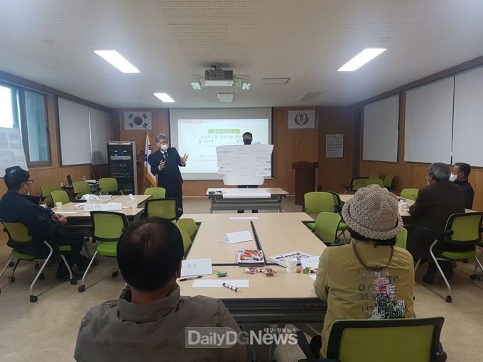 봉화군보건소, 건강마을 역량강화 교육 실시