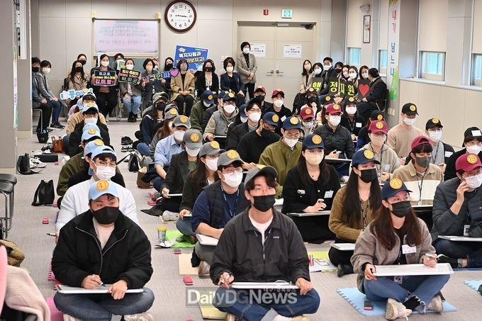 대구 남구청. ‘제9회 도전! 청렴골든벨’ 퀴즈대회 개최 모습. (사진=남구청 제공)