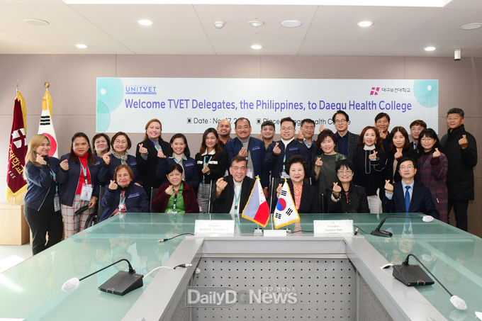 필리핀 직업기술교육협회 대구보건대학교 방문 모습. (사진=대구보건대 제공)