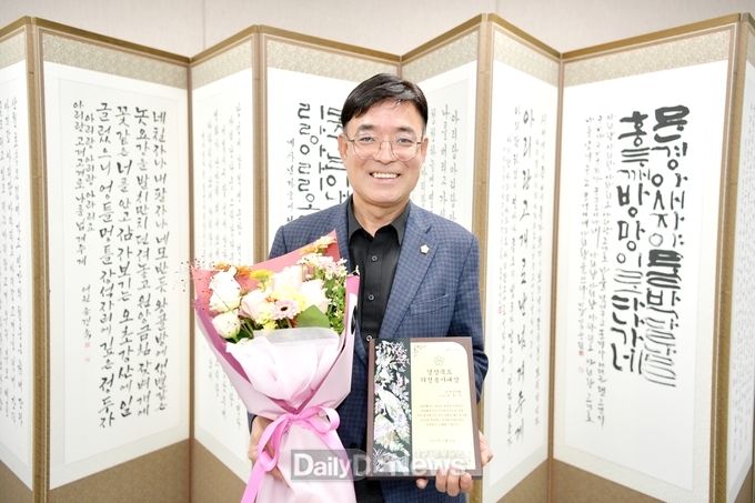 문경시의회 서정식 부의장, “2022년 경상북도 의정봉사대상” 수상
