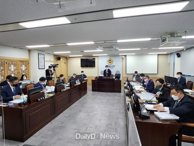 경북도의회 문화환경위원회, 환경산림자원국 행정사무감사 실시