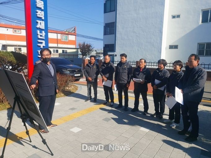 건설도시위원회 현장방문