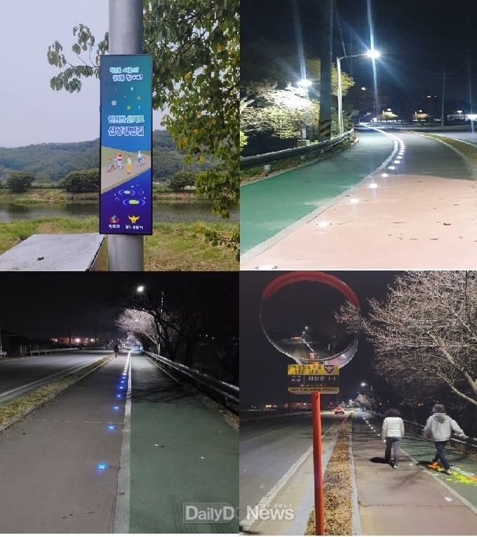 청도군, 안심귀가거리 조성 완료