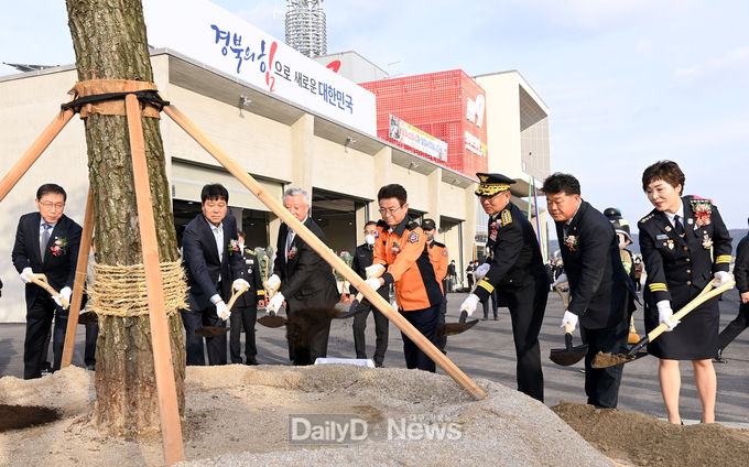 봉화소방서, 봉화읍 내성천 일원에 신청사 개서