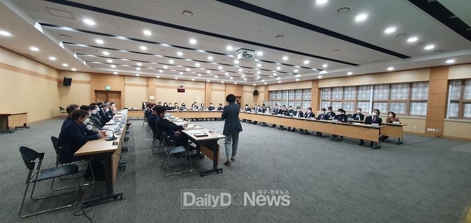 5급 이상 간부 공무원 대상 폭력 예방 교육 실시