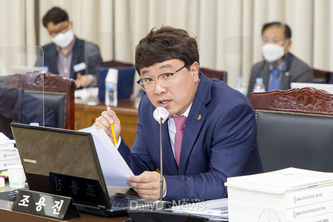 조용진 도의원