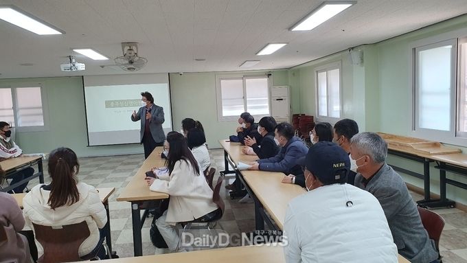 문경대학교 사회복지과, 사회복지기관 현장견학 실시