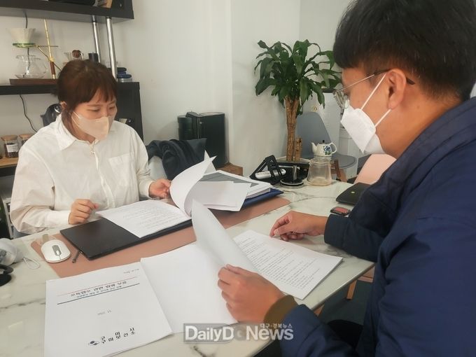 소독업소 행정지원 현장 코칭(coaching) 실시