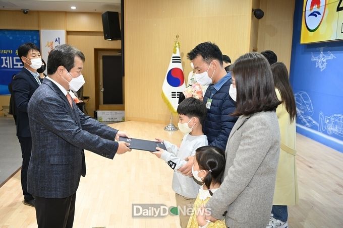 김천시, 2022 양성평등 기념행사 개최