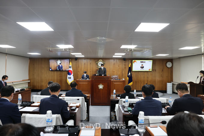 정례회 개회