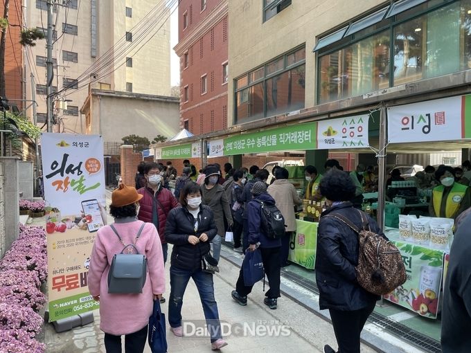 의성군, 조계사 농특산물 직거래장터 운영