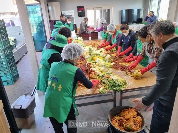 2022 새마을협의회 김장나누기