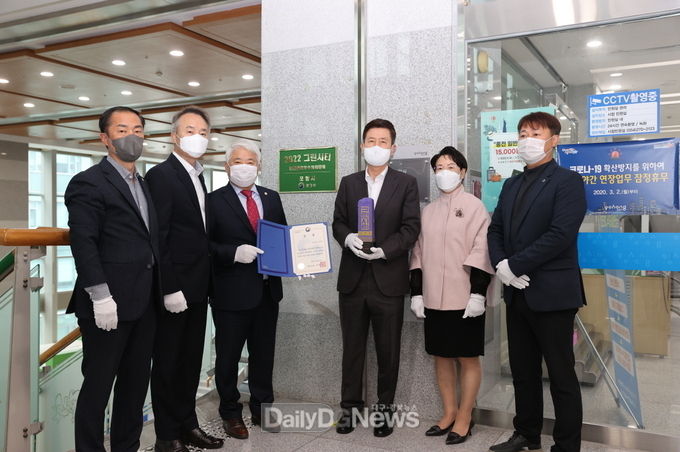 포항시, 환경부 그린시티 지정, 환경관리 우수지자체로 인정받다