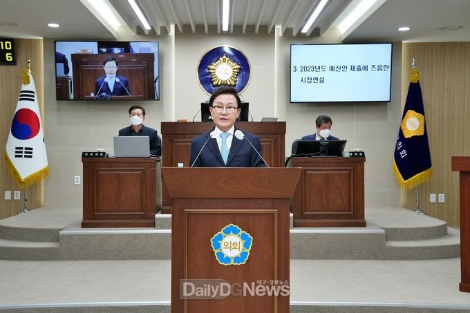 이남철 고령군수, 시정연설 통해 2023년 군정 방향 제시