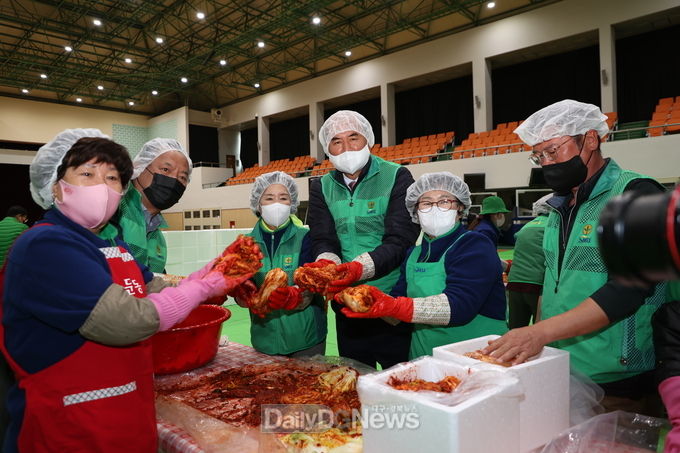상주시새마을회, 사랑의 김장나누기 및 연말 이웃돕기 발대식 개최
