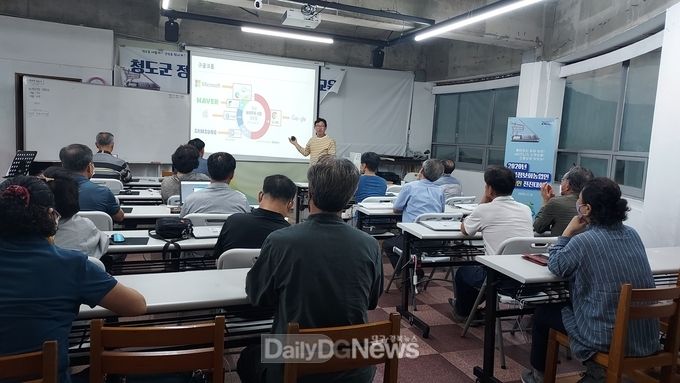 2022년 정보화농업인 경영마케팅 교육 실시