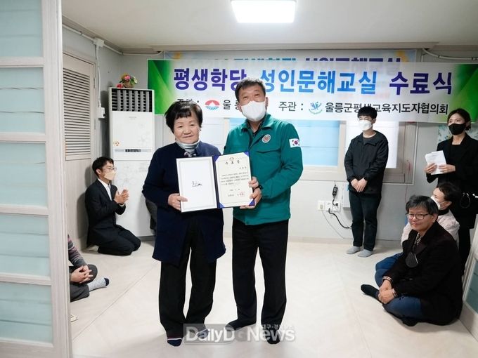 2022년 성인문해교육 찾아가는 한글·공예교실 종강식 개최