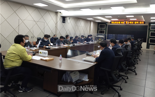 의성군, 월동작물 파종 용수확보 마련 긴급회의 개최