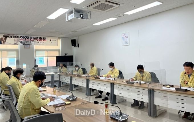 국립낙동강생물자원관, 2022년 재난대응 안전한국훈련 실시