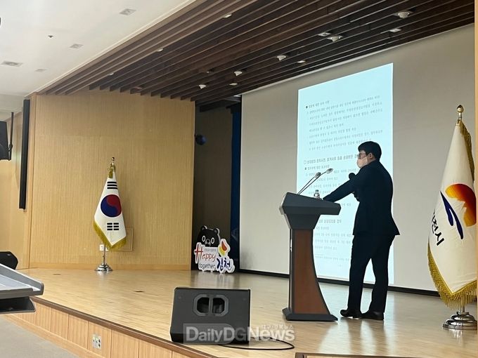 김천시, 2022년 소송 실무교육 실시