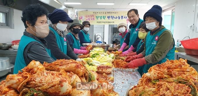 군위군 의흥면 여성자원봉사대, 사랑의 김장 나눔 봉사