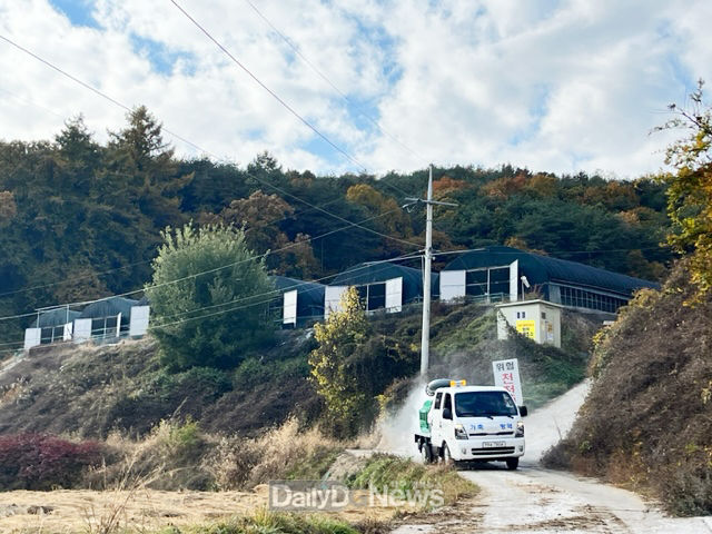 안동시, 조류인플루엔자 차단방역 총력