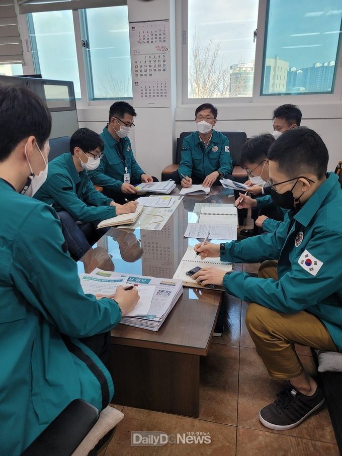 구미시 23일부터 비상대책 상황실 운영