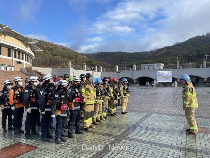 경북소방, 2022년도 긴급구조종합훈련 실시
