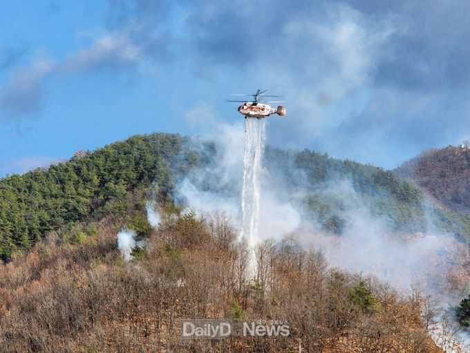 경북도, 2022년 산불진화 합동 시범훈련 실시