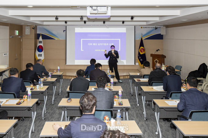 2023년도 본예산안 심사 대비 맞춤형 예산심사 기법 교육