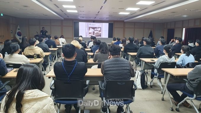 구미시, 2022 찾아가는 공공건축 교육 개최
