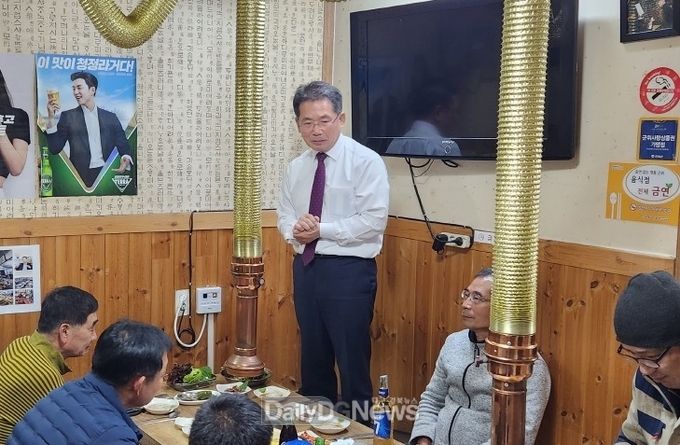 김진열 군위군수, 상인들과 전통시장 활성화 방안 논의