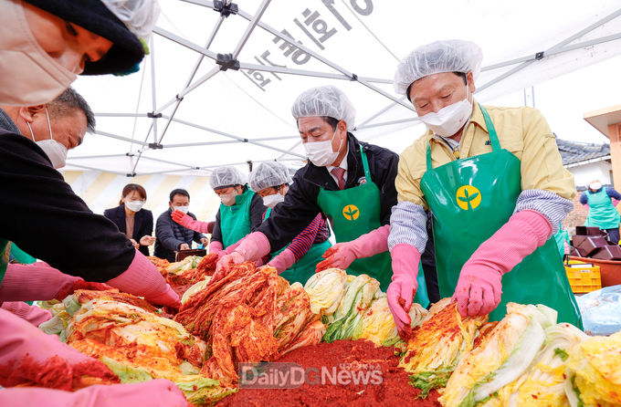 성주읍 새마을회 사랑의 김장나눔 행사