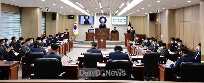고령군의회, 제285회 제2차 정례회 개회