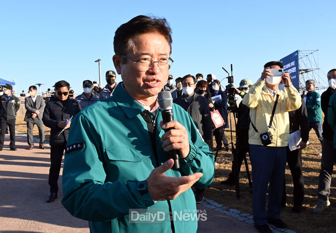 경북도, 2022년 재난대응 안전한국훈련 실시
