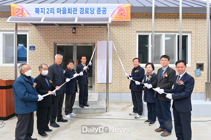 물야면 북지2리 마을회관 신축 준공식 개최