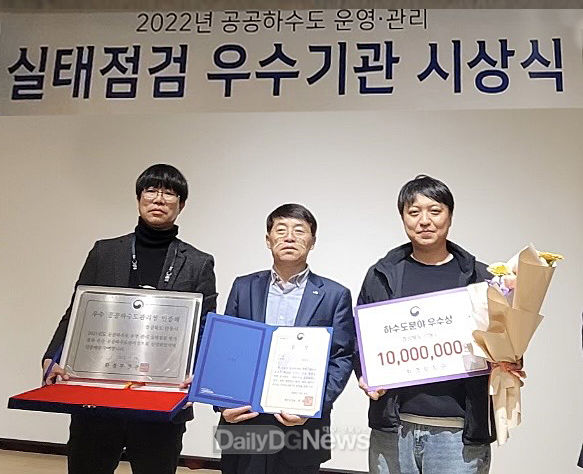 안동시, 공공하수도 유지관리 및 수질관리 우수성 입증