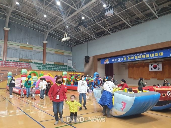 청도군, ‘찾아가는 체험놀이동산’
